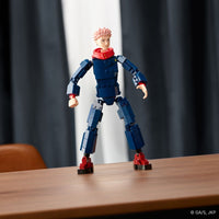 Yuji Itadori Buildable Action Figure Construction Set - 5