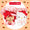 Hello Kitty and Friends 8-Inch Strawberry Shortcake x Hello Kitty Plush 2-Pack - 2