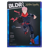 Jujutsu Kaisen Yuji Itadori Building Set - 14