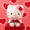 Hello Kitty and Friends Ultra-Premier 8-Inch Hello Kitty Valentine’s Plush - Limited Edition - 2