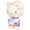 Hello Kitty and Friends Ultra-Premier 8-Inch Hello Kitty Birthday Plush - Limited Edition - 2