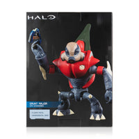 Halo Grunt Major - Deluxe 4-Inch Articulated Figure with Plasma Pistol - 12