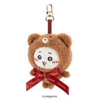 Chiikawa 6-Inch Kiramekko Plush Bundle - 3