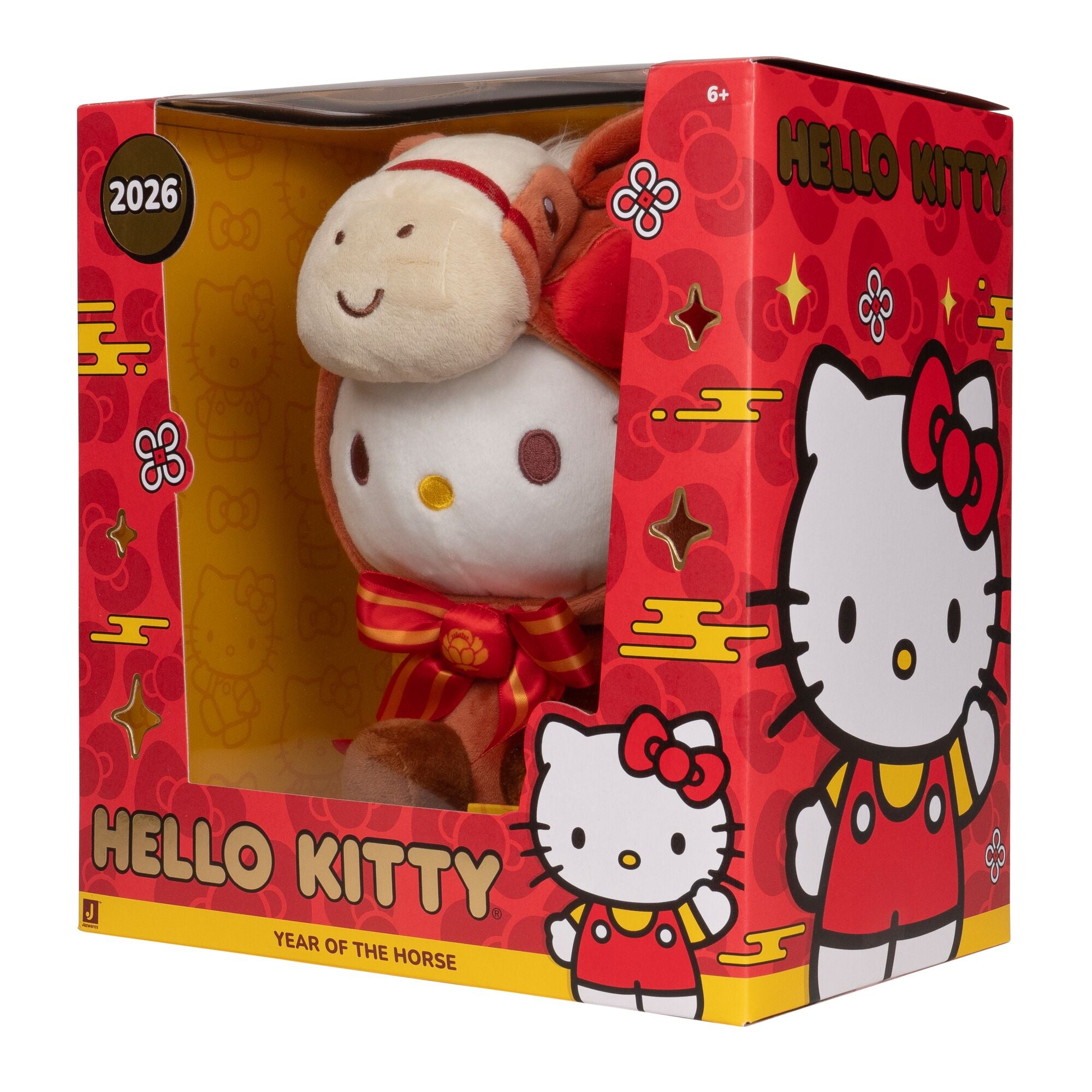 Hello 8 Hello Kitty and Friends 8
