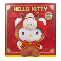 Hello Kitty and Friends 8-Inch Hello Kitty 2026 Year of the Horse New Year Plush - Limited Edition - 5