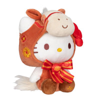 Hello Kitty and Friends 8-Inch Hello Kitty 2026 Year of the Horse New Year Plush - Limited Edition - 2