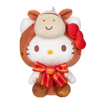 Hello Kitty and Friends 8-Inch Hello Kitty 2026 Year of the Horse New Year Plush - Limited Edition - 0