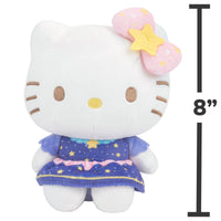 Hello Kitty and Friends 8-Inch Hello Kitty Dreamy Starlight Plush - 2
