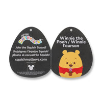 8-Inch Select Series Winnie the Pooh with Bee and Flower - 6