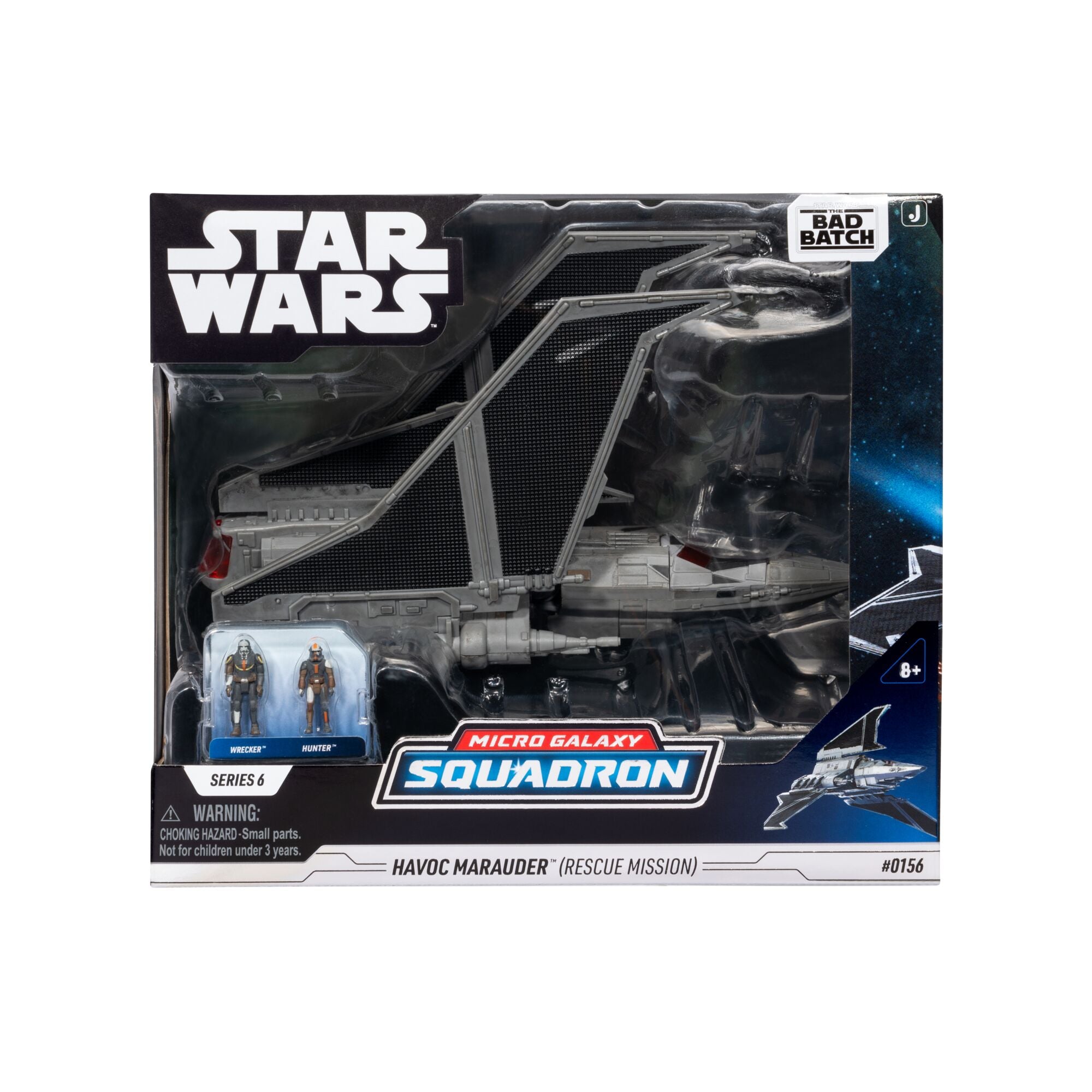| hoodie issued imperial liquid team | wars™ Star Edition Empire Drop 【るーく】StarWars Team Store Liquid ビーズクッション・クッションソファ