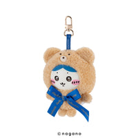 Chiikawa 6-Inch Kiramekko Plush Bundle - 1