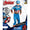 Marvel Captain America Youth Boy Qualux Costume - 5