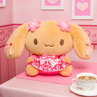 Hello Kitty and Friends Ultra-Premier 12-Inch Lovelymocha Plush - 1