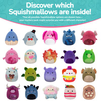 8-Inch Mystery Plush 8 Pack - 1