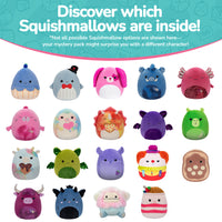 8-Inch Mystery Plush 8 Pack - 1