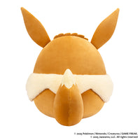 Pokémon Eevee Plush - 2