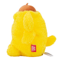 Hello Kitty and Friends Bumz Classic Pompompurin Plush - 2