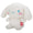 Hello Kitty and Friends Bumz Classic Cinnamoroll Plush - 2