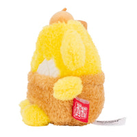 Hello Kitty and Friends PomPomPurin Ice Cream Plush - 2