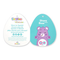 Care Bears 10-Inch Share Bear HugMees - 4