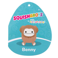 8-Inch Benny the Brown Corduroy Bigfoot - 4