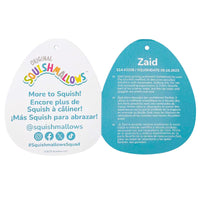 14-Inch Zaid the Green Pickle Jar - 5