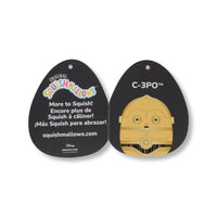 12-Inch Select Series C-3PO with Exposed Wires - 5