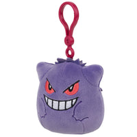 3.5-Inch Pokémon Gengar Clip - 1