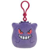 3.5-Inch Pokémon Gengar Clip - 0