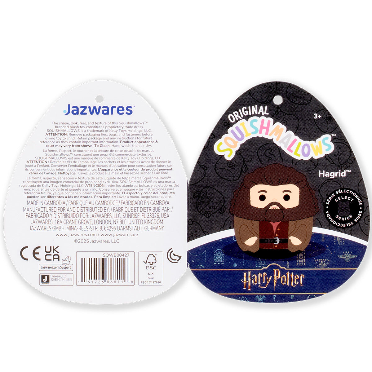 小物 Harry Potter Squishmallows Harry Potter 12-Inch Hagrid Plush | Jazwares