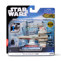 Red Squadron Bundle - Includes Rare X-wing - 5