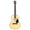 First Act Wood Acoustic Guitar - 3
